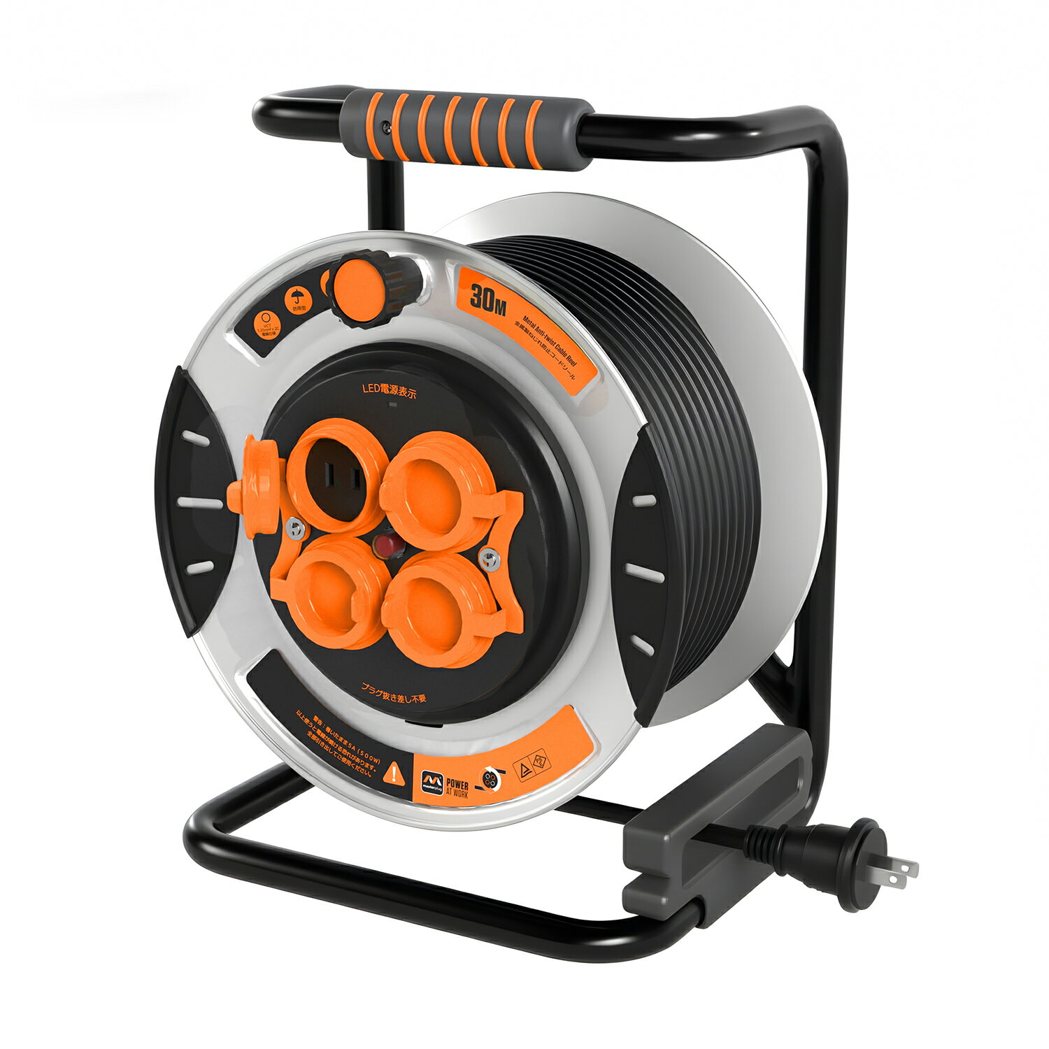 ����̵�� Masterplug �����ɥ꡼�� 30m ��Ĺ�����ɲ����� 100V�� �ɥ�ॳ���� �ɱ����ɿХ��󥻥��4�� ���٥��󥵡���¢ �ץ饰ȴ���������� ���߸��� ������ �������� ��Ĺ�����ɴ�����꼰 �Ź��ɥ��