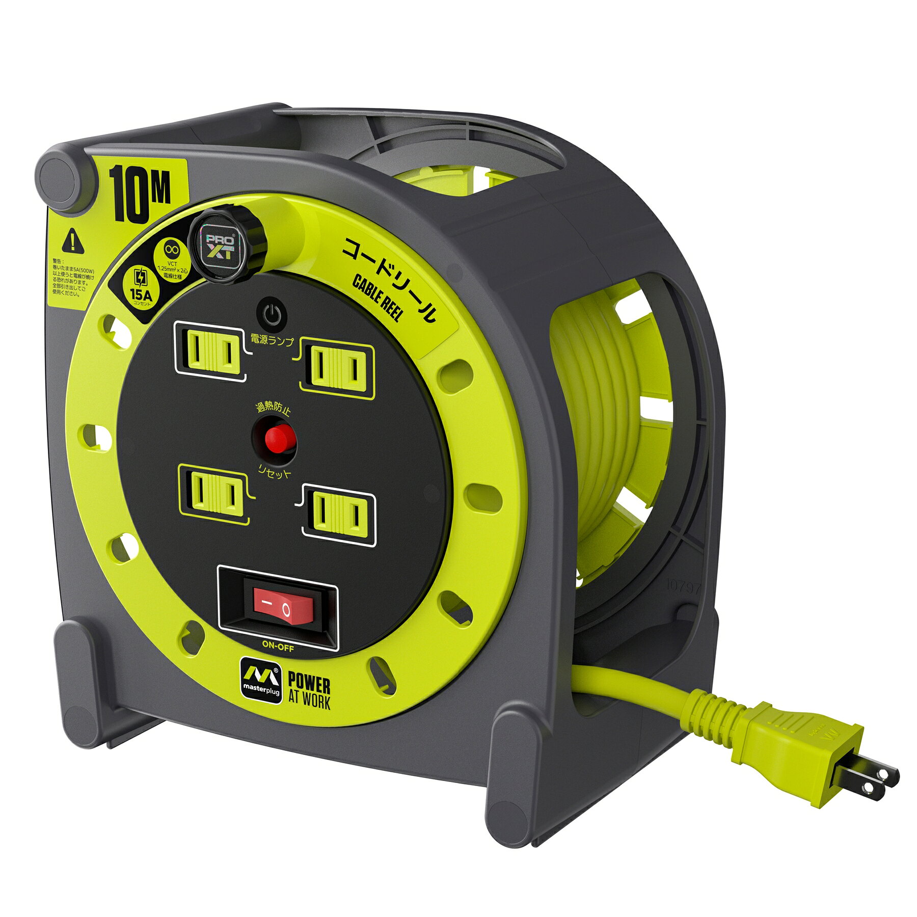 Masterplug 室内用コードリール 10m コンパクト設計 温度センサー内蔵 スイッチ付 コンセント4口 125V 2P 延長コード 家庭用 ドラム式 PSE認証済