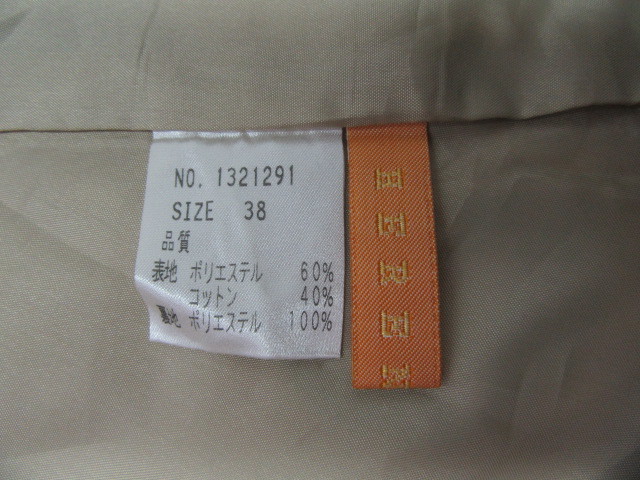 ����š� �إ����� HERENCIA �ȥåץ� 38ɽ�� ��YR-01336��