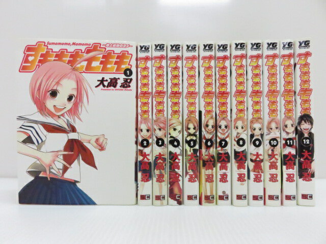 樂天商城 - コミック すもももももも 1〜12巻セット 大高忍 ○YR-09728○