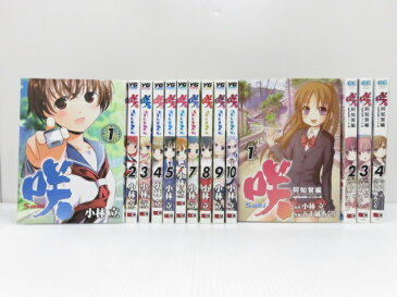 コミック 咲 Saki 1〜10巻 / 咲 阿知賀編 1〜4巻 /合計14冊セット ○YR-09732○