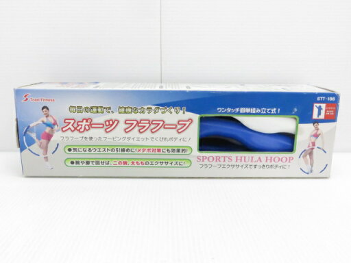 トータルフィットネス スポーツフラフープ STT-186 組立式 直径約90cm ○YR-11465○ トータルフィットネス スポーツフラフープ STT-186 組立式 直径約90cm ○YR-11465○