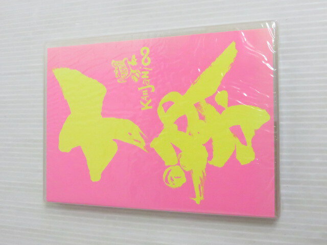 リサイクルーチェの【未使用品】関ジャニ∞ メモリアルイベント 十祭 DVD 初回プレス 特典付き DVDジャケット色あせ有り ○YR-12304○｜アングル2