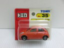 【未開封品】トミカ 日産マーチ 1/58スケール ○YR-12527○