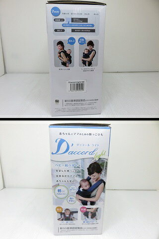 ������ʡ� ������ ���å����� �饤�� �ͥ��ӡ��֥롼 ��YR-13209��