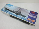 【中古未組立品】 ニチモ NICHIMO 1/800スケール プラモデル 旧日本海軍超弩級戦艦 武蔵 HIJMS MUSASHI 〇YR-13449〇