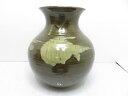 【未使用展示品】 熊本 小代焼 花瓶 壺 ○YR-13677○(3)