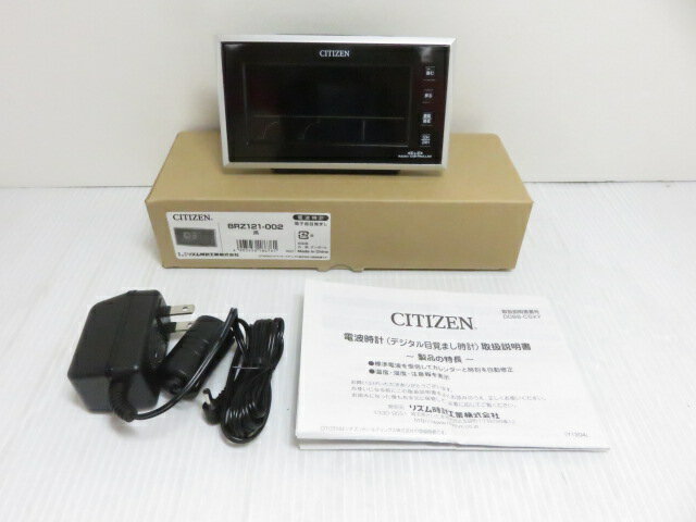 【中古品】 CITIZEN シチズン 電子音目覚まし 電波時計 8RZ121-002 黒 ブラック ○YR-13811○