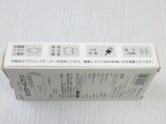 �����̤�����ʡ� ������ �ޥ���������ե��� MF-0001 ��YR-14354��