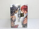 【中古品】 ゼノンコミックス コミック 終末のワルキューレ 1-18巻セット ○YR-16097○