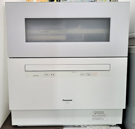 【中古品】 パナソニック Panasonic 電気食器洗い乾燥機 5人分 NP-TH4-W 2021年製 ホワイト 白 ○YR-16156○