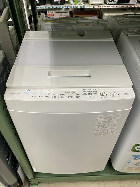 【中古品】 AW-8D9 TOSHIBA