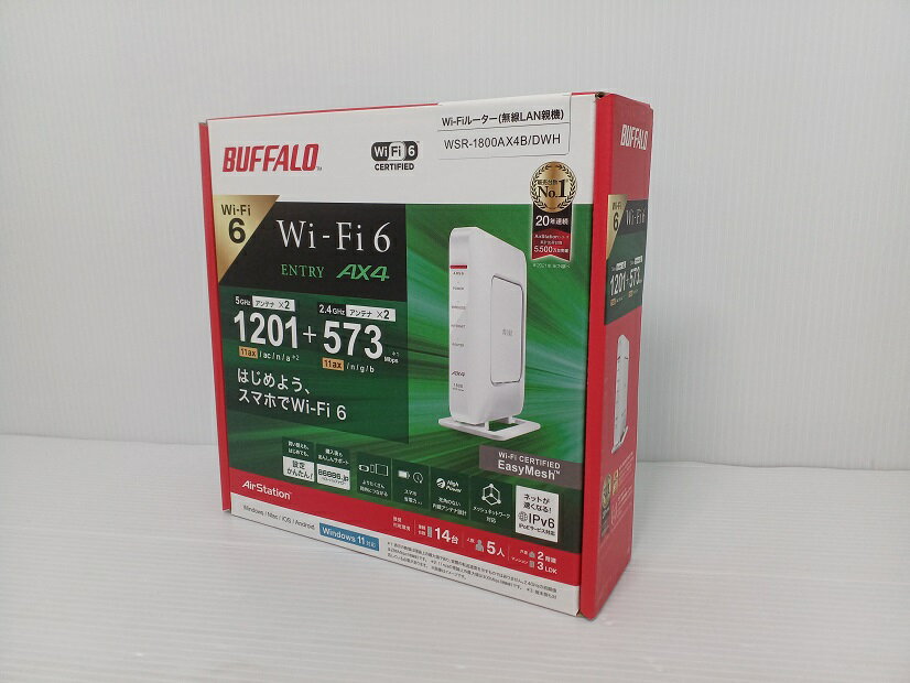 【未使用品】BUFFALO バッファロー Wi-Fiルーター (無線LAN親機) WSR-1800AX4B/DWH Wi-Fi6 Windows 11対応 ホワイト ○YR-51205○