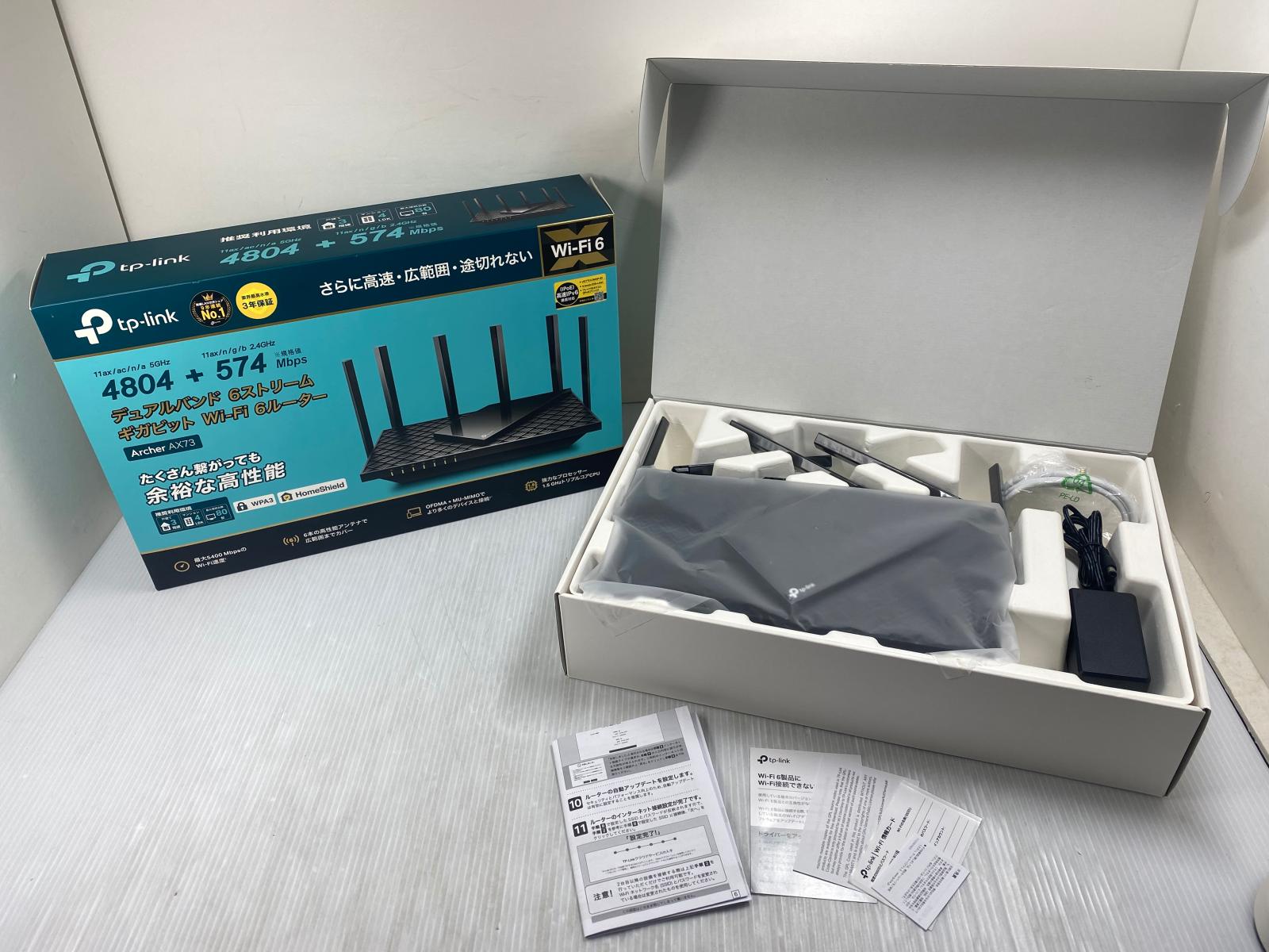 【中古品】tp-link Archer AX73 AX5400 デュアルバンド ギガビット Wi-Fi 6ルーター ○YR-17022○