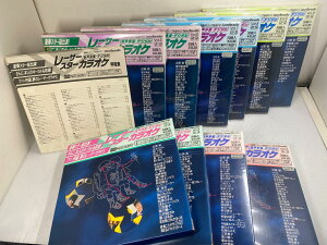 【中古現状品】レーザースターカラオケ Vol.1～Vol.10 まとめて ○YR-17023○