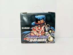 【中古品】集英社文庫 ジョジョの奇妙な冒険 part3 スターダストクルセイダース BOX入り全10巻セット 荒木飛呂彦 ○YR-51502○