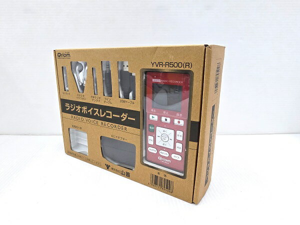 【中古品】 山善 ヤマゼン YAMAZEN キ