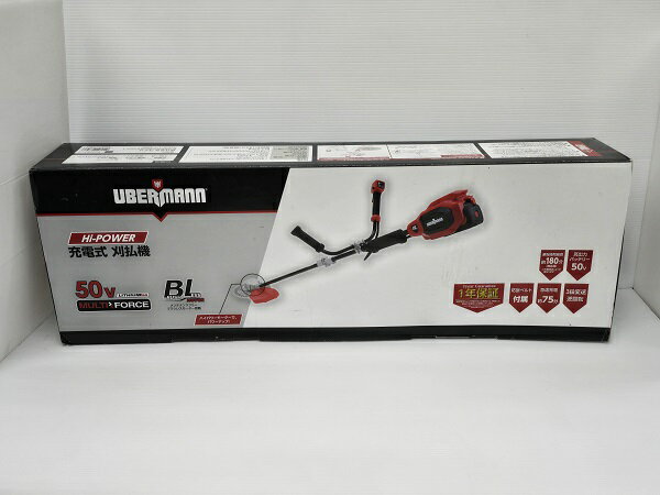 【中古品】 コメリ ウーバマン UBERMANN 充電式刈払機 50V 3段階変速+逆回転に対応 YR-17272 