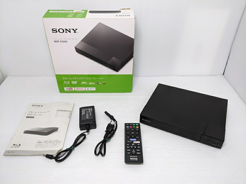 【中古品】SONY ソニー ブルーレイディスク/DVDプレイヤー BDP-S1500 2019年製 〇YR-51689〇