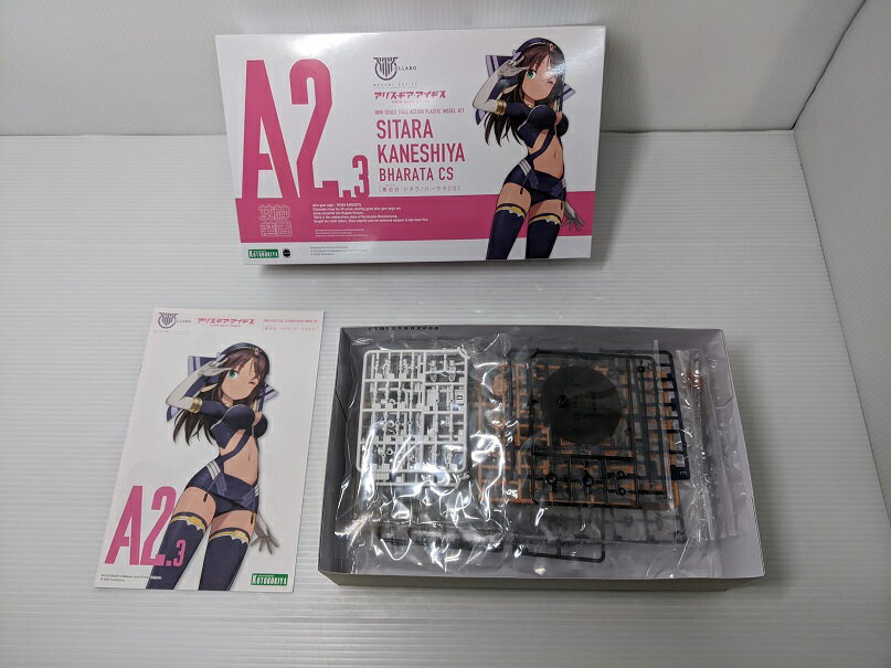 【中古未組立品】コトブキヤ アリス・ギア・アイギス 兼志谷 シタラ/バーラタCS NONスケール プラモデル ○YR-51676○