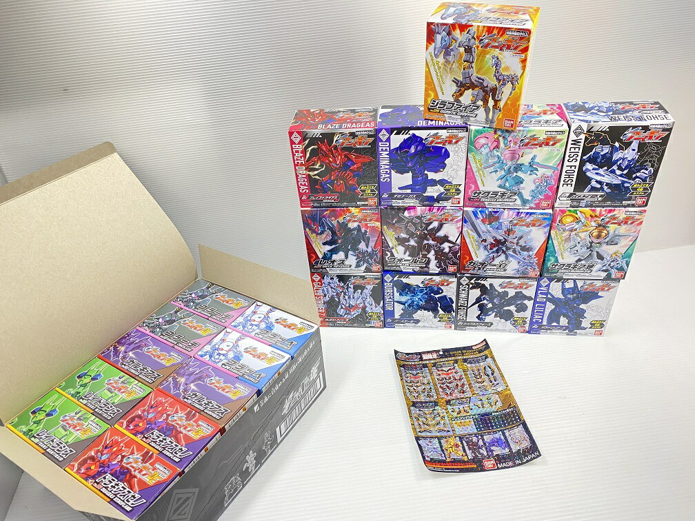 楽天市場】アニマギア2の通販