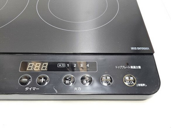 ������ʡ� �����ꥹ������� IRIS OHYAMA 2�� IH����� ���å��󥰥ҡ����� IHK-WKT22-B 2020ǯ�� ��YR-17866��