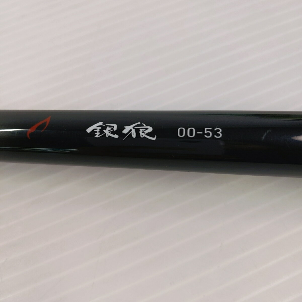 楽天市場】銀狼 中古 ダイワの通販 楽天市場】銀狼 中古 ダイワの通販