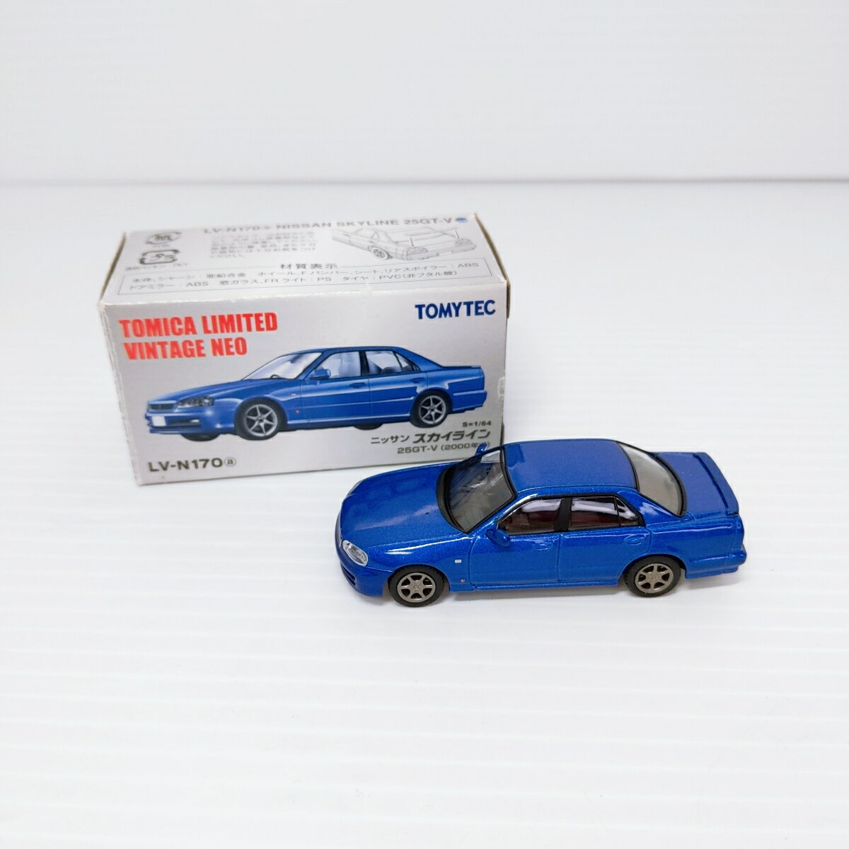 【中古品】トミカ　ヴィンテージリミテッドネオ　スカイライン　25GT-V(2000年式)〇YR-52019〇