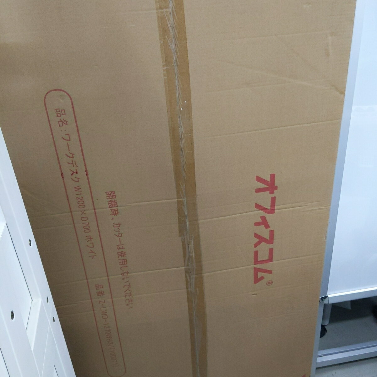 ꥵ롼㤨̤֡ۥե ǥ ۥ磻 Z-LWD-1270WH3YR-52105פβǤʤ7,500ߤˤʤޤ