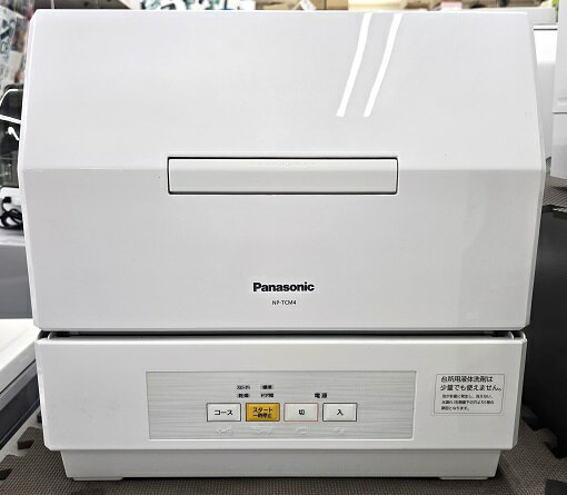楽天市場】食洗機 パナソニック np-tcm3-wの通販 楽天市場】食洗機 パナソニック np-tcm3-wの通販