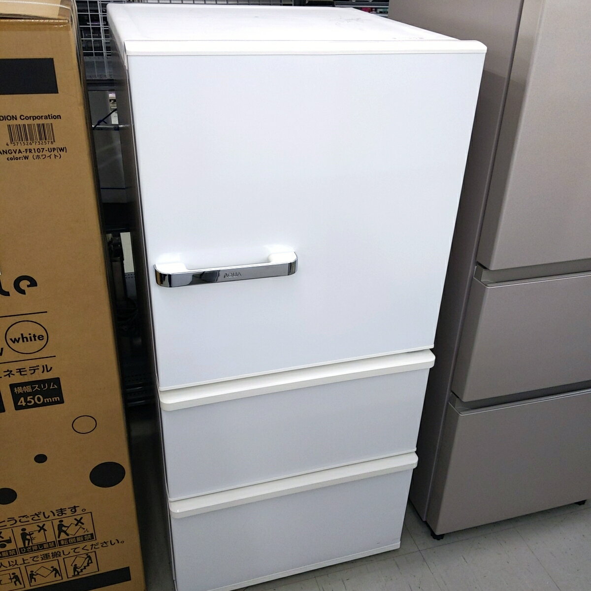 aqua 冷蔵庫 2018年製 238リットル 玄関前まで無料配送可能