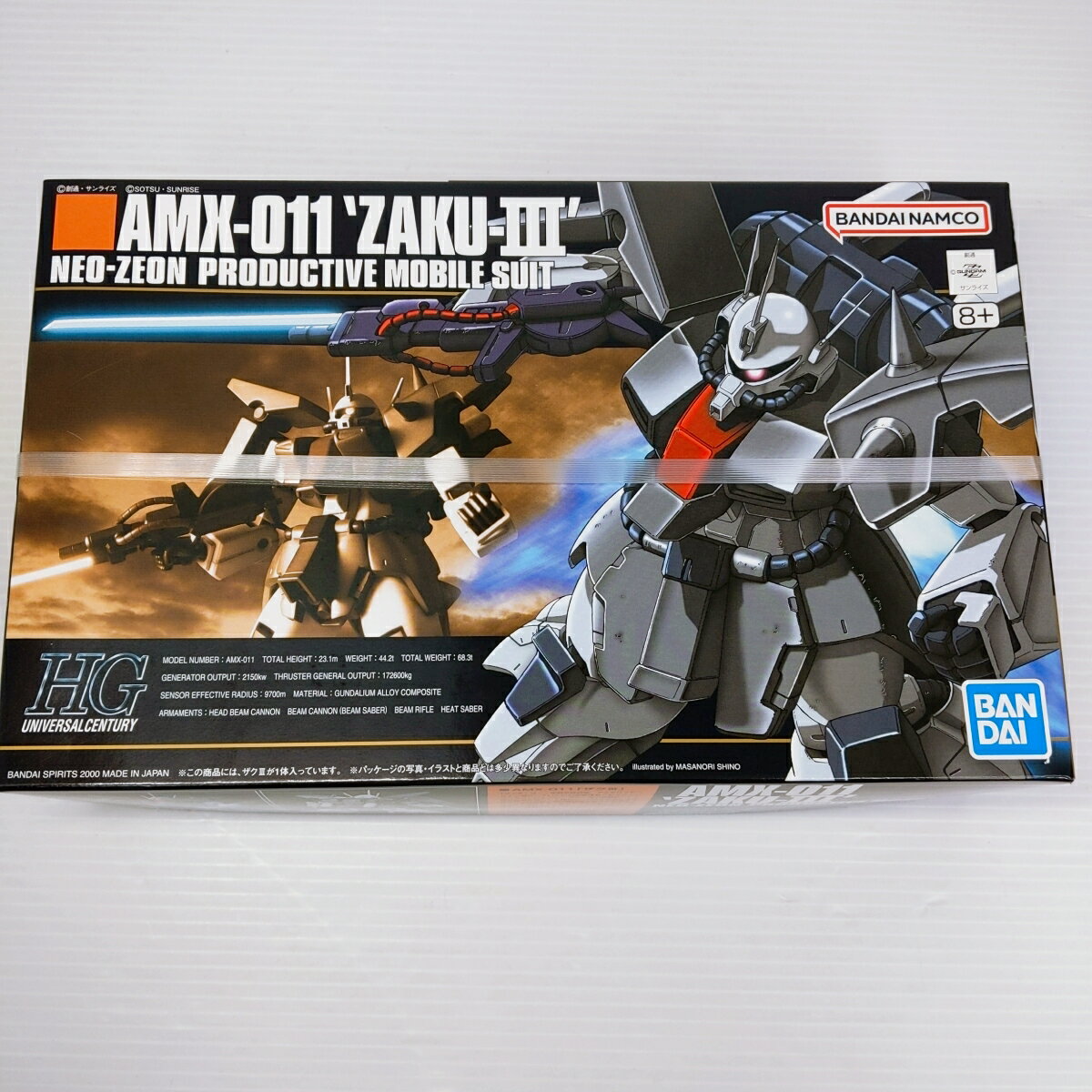 樂天商城 - 未使用】ガンプラ HG AMX-011 ザク ZAKU-III 1/144 〇YR-52246〇