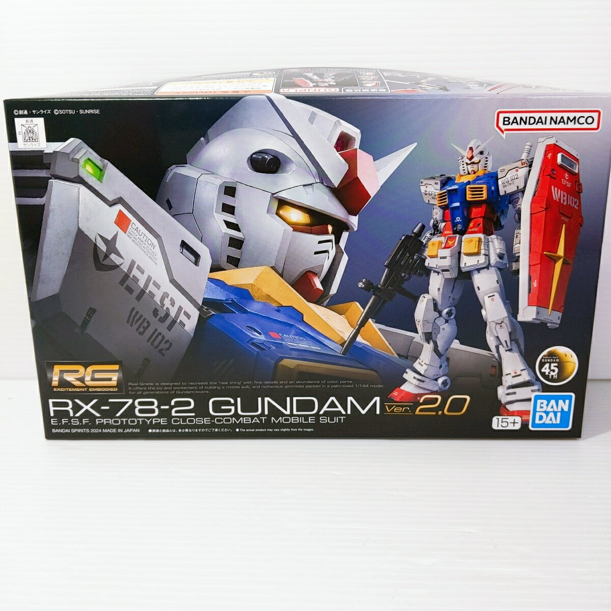 【未使用】ガンプラ RG RX-78-2 1/144 ガンダムver.2.0〇YR-52259〇