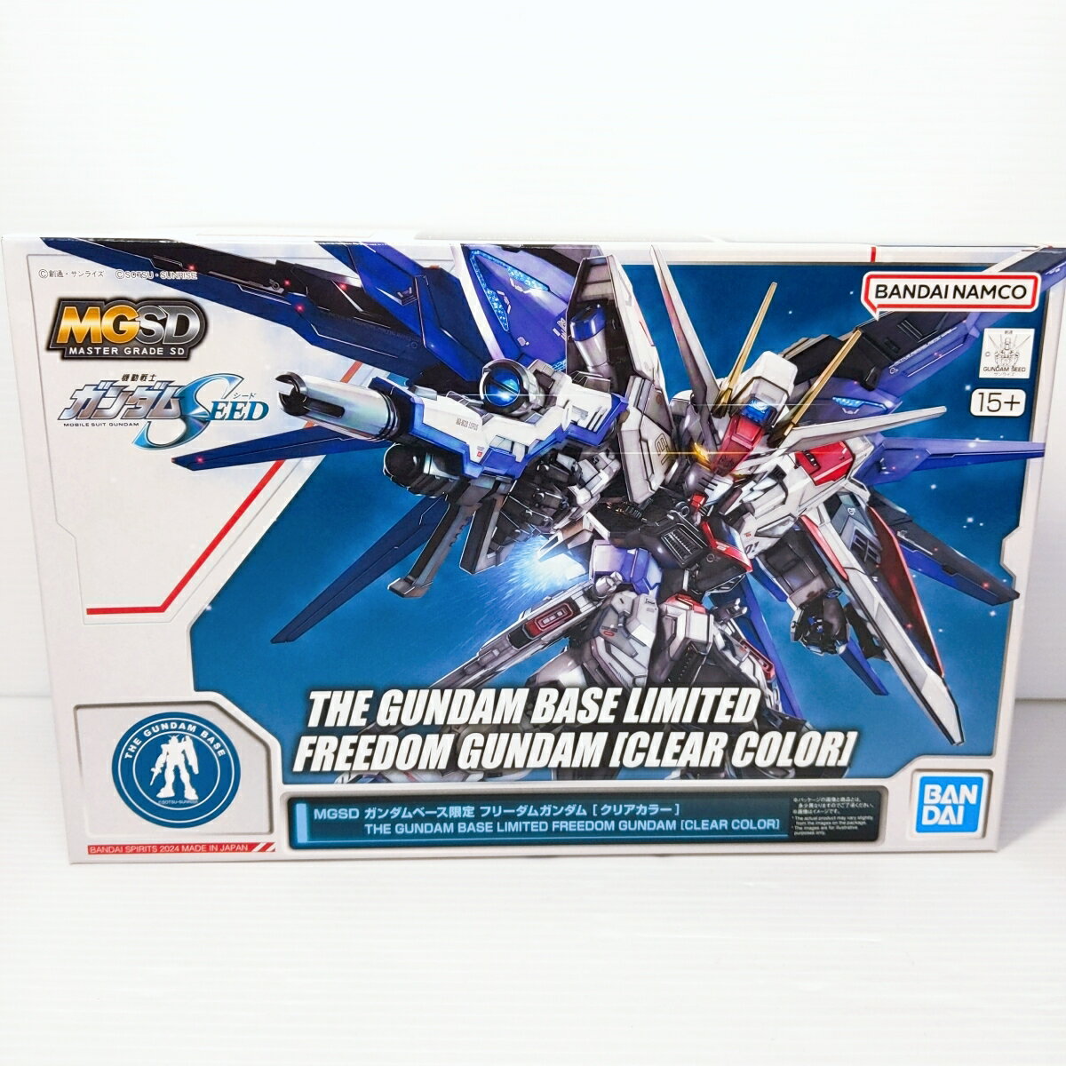 【未使用】ガンプラ MGSD フリーダムガンダム「クリアカラー」〇YR-52258〇