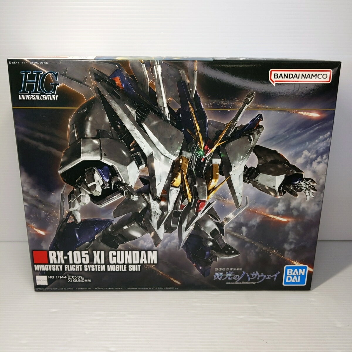 楽天市場】ガンプラ クスィーガンダムの通販 楽天市場】ガンプラ クスィーガンダムの通販