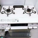【中古品】パロマ ガスコンロ 水無し片面焼き 59cm プロパンガス 左強火 IC-S87SH-L 23年製〇YR-52466〇
