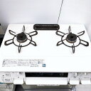 【中古品】パロマ ガステーブル PA-S45H-R プロパンガス用 右強火力 水なし片面焼き 22年製〇YR-52464〇