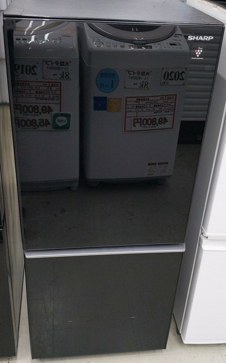 楽天市場】冷蔵庫 中古(タイプ(冷蔵庫ドア開閉)右・左開き 楽天市場】冷蔵庫 中古(タイプ(冷蔵庫ドア開閉)右・左開き