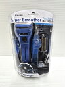 【中古未使用品】 ヒロ・コーポレーション 充電式 スーパースムーザー RSM-625BL 清潔 水洗い可能 ○YR-18134○
