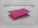 【中古品】SONY ソニー PlayStation5 Console Covers PS5用カバー CFIJ-16006 ノヴァピンク 純正品 〇YR-5159...