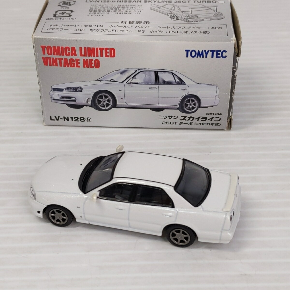 樂天商城 - 【中古品】トミカ　ニッサン　スカイライン 25GTターボ(2000年式）〇YR-52560
