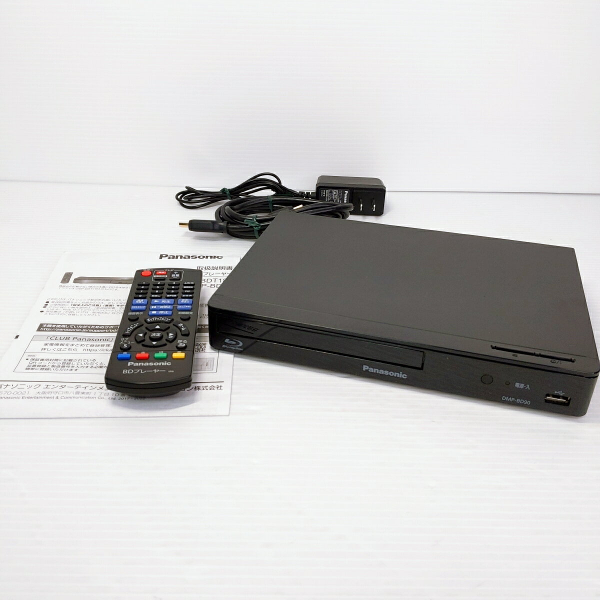 楽天市場】dmp-bd90(規格(光ディスク)DVD対応)の通販 楽天市場】dmp-bd90(規格(光ディスク)DVD対応)の通販