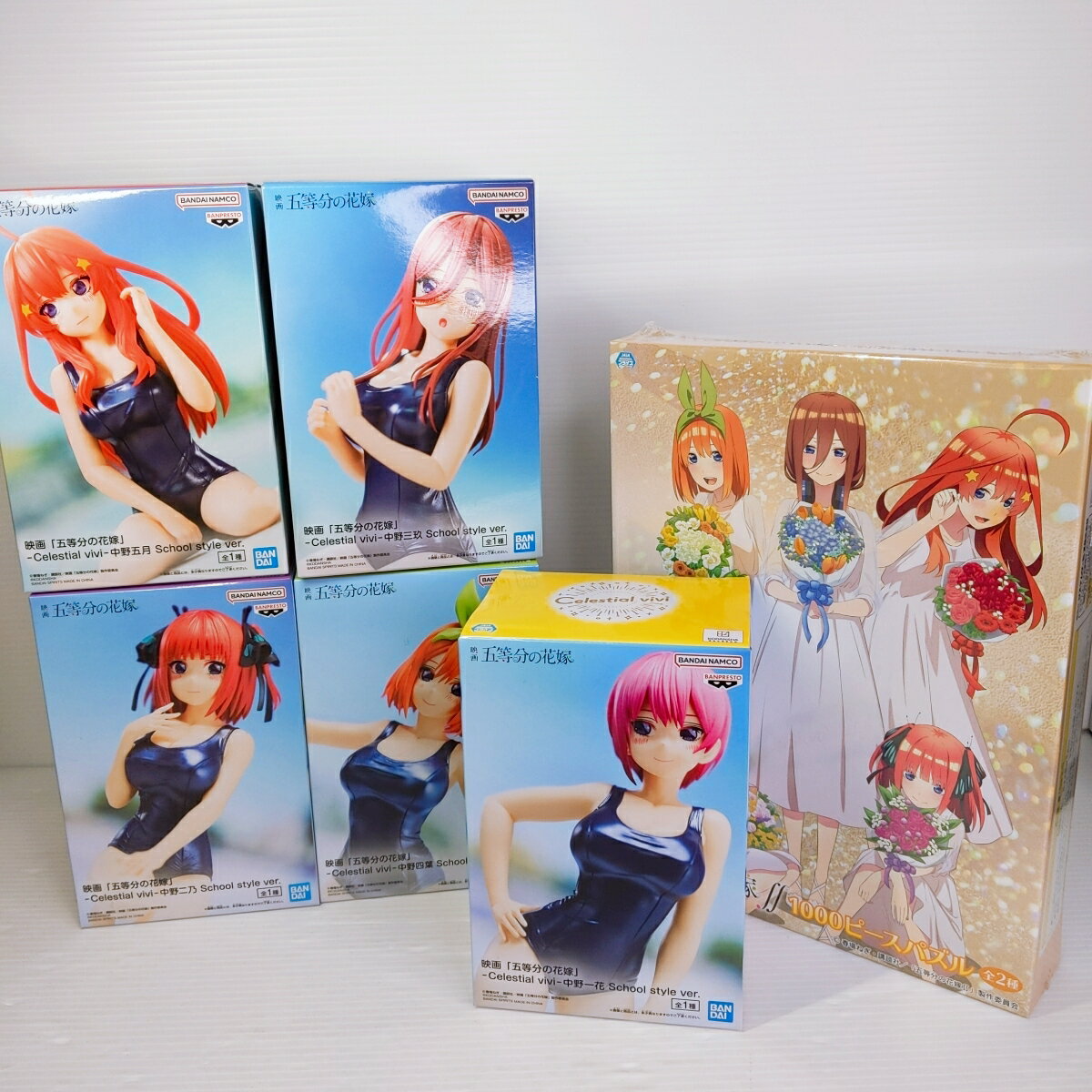 楽天市場】五等分の花嫁 フィギュア(フィギュア|コレクション 楽天市場】五等分の花嫁 フィギュア(フィギュア|コレクション
