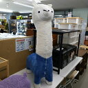【中古品】アルパカのスツール アニマル 動物 座れるぬいぐるみ ブルー〇YR-52716〇