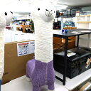 【中古品】アルパカのスツール アニマル 動物 座れるぬいぐるみ パープル〇YR-52717〇
