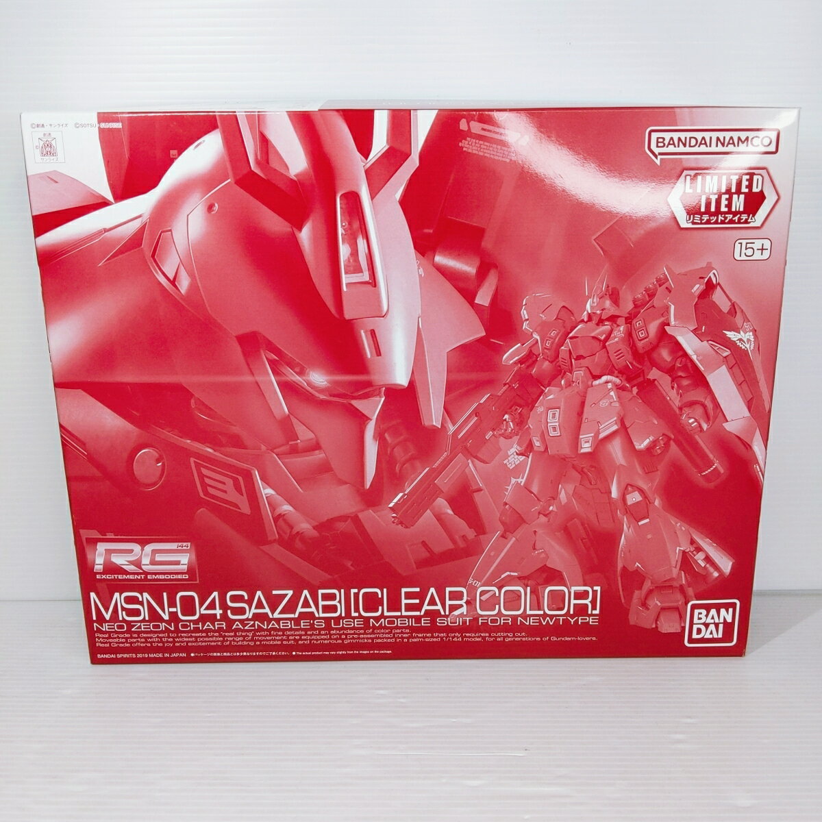 【未組立品】ガンプラ RG 1/144 MSN-04 サザビー[クリアカラー]〇YR-52791〇 の出品です。 こちらの商品は、未使用品です。 未使用品ですが、店頭展示中の商品です。 詳しくは画像にてご確認ください。 ※撮影環境の影響によ...