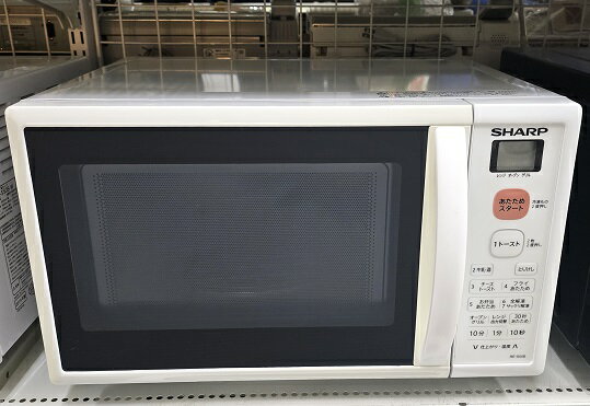 楽天市場】オーブンレンジシャープre-s50bの通販 楽天市場】オーブンレンジシャープre-s50bの通販