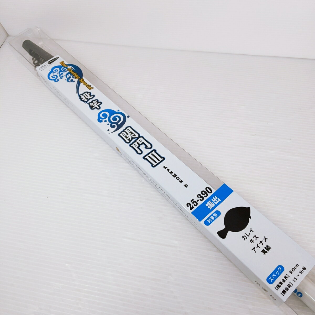 【中古品】ルナヒサノ 関門III 25-390 投竿 振出 ○YR-52814○