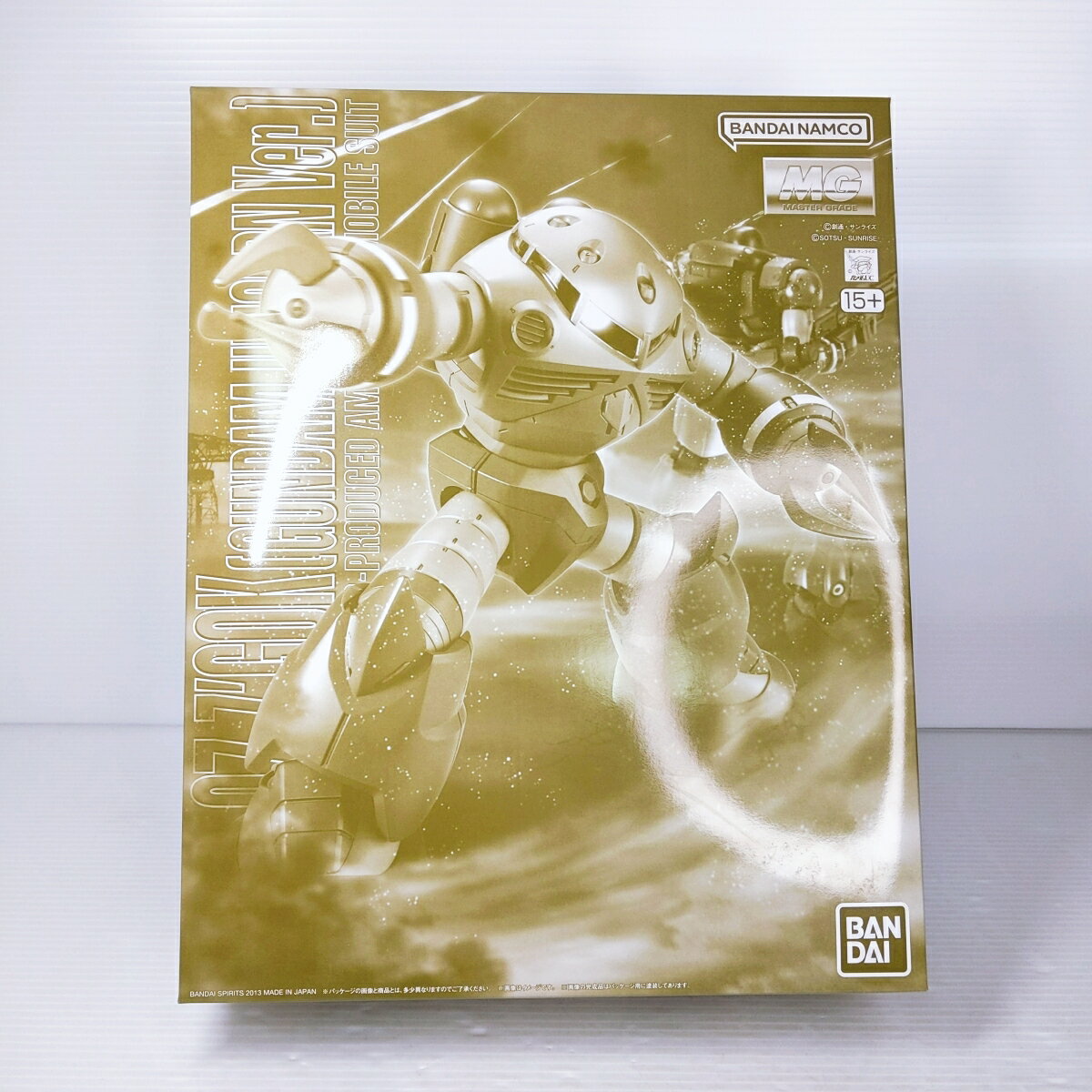 【未組立品】ガンプラ MG 1/100 MSM-07｢ズコック(ユニコーンカラーver.)｣)〇YR-52844〇