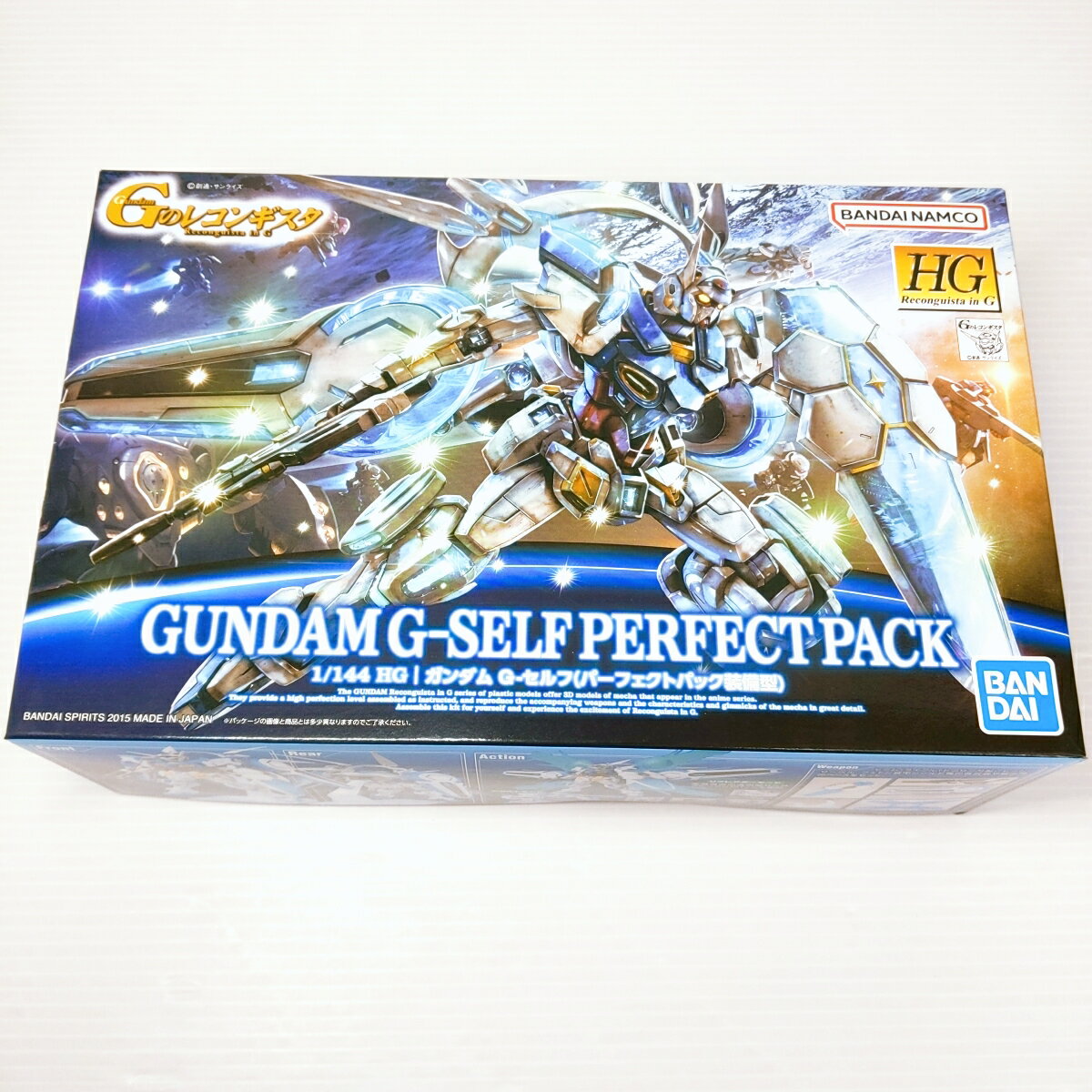 楽天市場】hg 1/144 ガンダム g-セルフ(パーフェクトパック 楽天市場】hg 1/144 ガンダム g-セルフ(パーフェクトパック